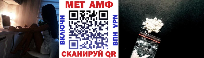 АМФ 98% Белоярский