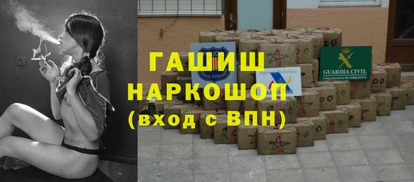 MESCALINE Алексин