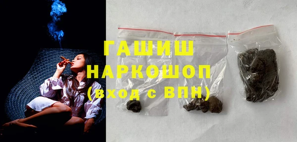 дмт Алзамай