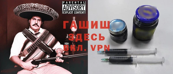 PSILOCYBIN Алексеевка