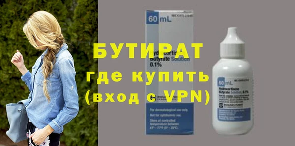 PSILOCYBIN Алексеевка