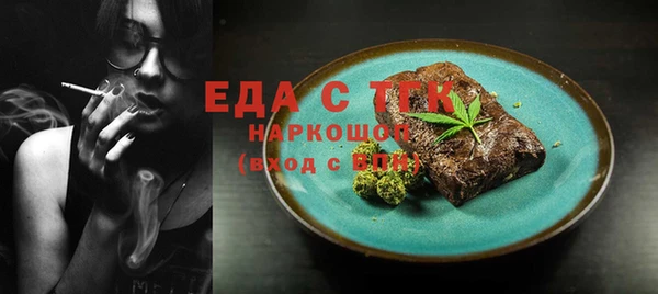 эйфоретик Киреевск