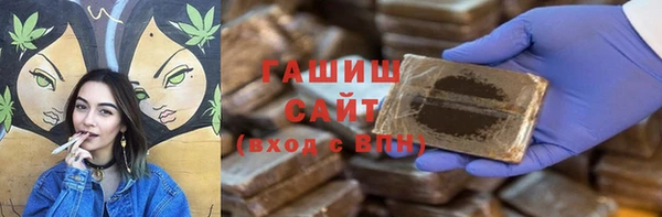 PSILOCYBIN Алексеевка
