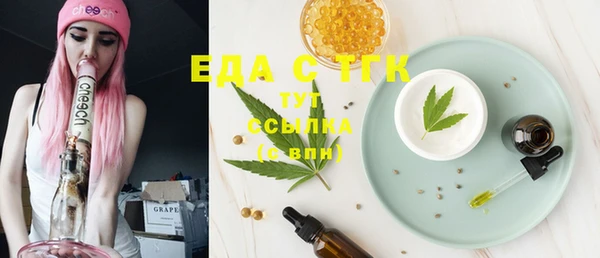 дмт Алзамай