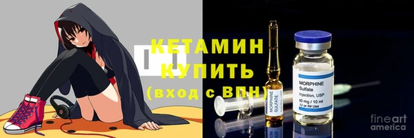 MESCALINE Алексин