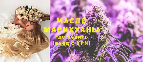 PSILOCYBIN Алексеевка