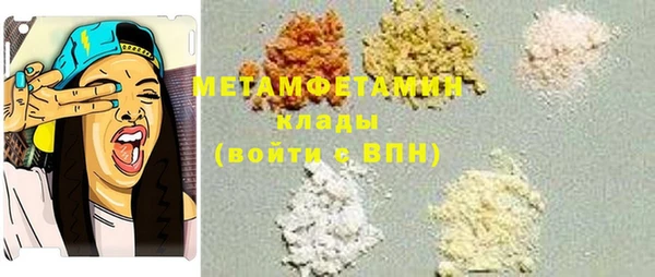 дмт Алзамай