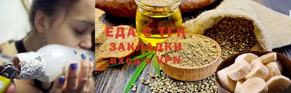 дмт Алзамай