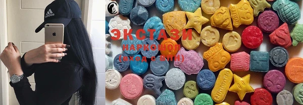 PSILOCYBIN Алексеевка