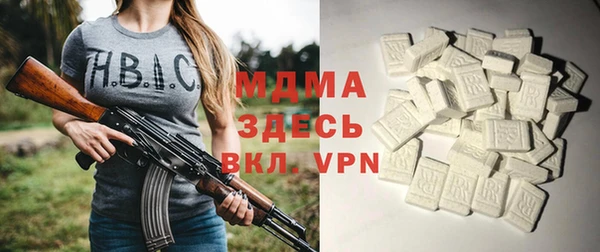 дмт Алзамай