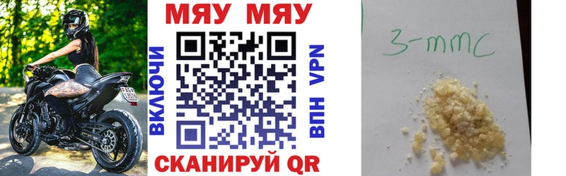 darknet какой сайт Белоярский МЕФ VHQ