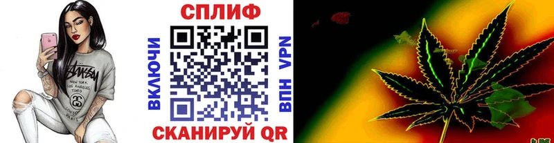 Каннабис OG Kush  как найти наркотики  сайты даркнета какой сайт  Белоярский 